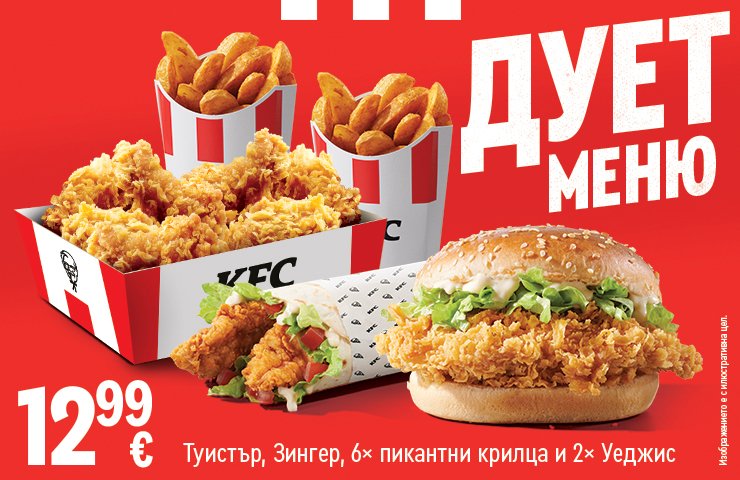 Large 87